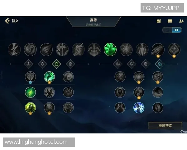 英雄联盟战术解析：深入剖析IG在阵地战中的制胜之道